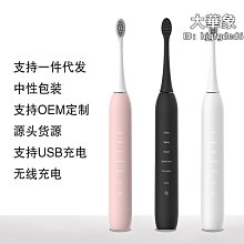 現貨USB杜邦線 mini5P左右彎公頭轉杜邦2.54/1*5P USB檔板線0.5米包郵 歷史價格詳細信息