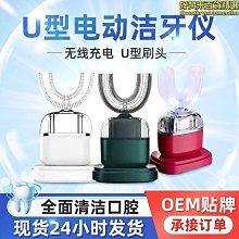 【現貨】U型真空瓶 15ML30ML50ML 韓版UV電鍍銀 中透真空分裝瓶 按壓乳液瓶 空瓶 歷史價格詳細信息