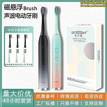 貨 磁懸浮太空人創意RGB懸浮宇航員藍牙音箱無線低音炮擺件生日禮物送男友黑科技創意實用禮品磁懸浮無線　藍芽喇叭 歷史價格詳細信息