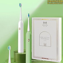 【全館免運】時尚部落jk鵝頸麥克風 k歌電競遊戲麥克風 桌面電腦麥克風 歷史價格詳細信息