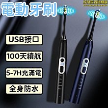 現貨【超長續航】漁夫帽 空調帽 太陽能空調帽 風扇空調帽 大風力空調帽 充電空調帽 防紫外線空調帽 登山漁夫帽 歷史價格詳細信息