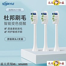 【3支裝】國際牌Panasonic KX-FAT472H-T原廠多功能印表機碳粉匣(適用KX-MB2128T/2178) 歷史價格詳細信息