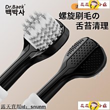 高檔三面普巴金剛杵尼泊爾手工佛具密宗供具穢跡金剛橛藏式飄帶1 歷史價格詳細信息