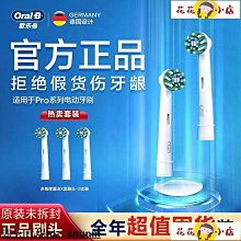 【歐適樂】3IN1破壁料理機/攪拌機/榨汁機/絞肉機/研磨機/沙冰機(多功能/大容量/家用) 歷史價格詳細信息