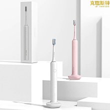 精選智能電動紅外頸椎腰部背部按摩器便攜發熱腰部按摩器車載按摩抱枕 歷史價格詳細信息