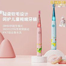 精選智能電動紅外頸椎腰部背部按摩器便攜發熱腰部按摩器車載按摩抱枕 歷史價格詳細信息