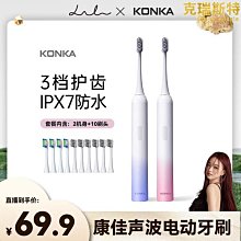 【精選】電動垃圾桶 廚房 浴室 垃圾桶大容量 智能 廁所垃圾桶 電動 垃圾 垃圾桶廚房 垃圾桶大 垃圾桶 有蓋 感應式垃 歷史價格詳細信息