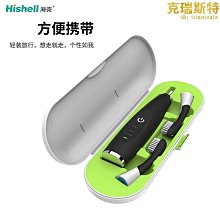 新款便捷充電牙刷家用口含式超聲波自動牙刷防水矽膠牙刷 歷史價格詳細信息