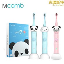 精選智能電動紅外頸椎腰部背部按摩器便攜發熱腰部按摩器車載按摩抱枕 歷史價格詳細信息