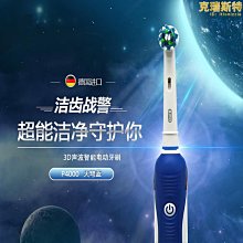 精選智能電動紅外頸椎腰部背部按摩器便攜發熱腰部按摩器車載按摩抱枕 歷史價格詳細信息