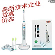 電動感應聲光螃蟹 自動避障會走路可充電燈光音樂 兒童趣味玩具寶寶益智玩具 歷史價格詳細信息