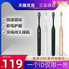 【精選】電動垃圾桶 廚房 浴室 垃圾桶大容量 智能 廁所垃圾桶 電動 垃圾 垃圾桶廚房 垃圾桶大 垃圾桶 有蓋 感應式垃 歷史價格詳細信息