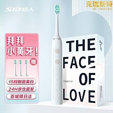 精選智能電動紅外頸椎腰部背部按摩器便攜發熱腰部按摩器車載按摩抱枕 歷史價格詳細信息