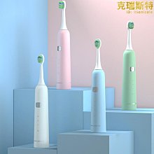 智能在線式軟啟動器軟起動柜中文旁路式軟啟動器380V水泵電機專用[滿300發貨] 歷史價格詳細信息