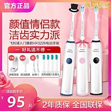 精選智能電動紅外頸椎腰部背部按摩器便攜發熱腰部按摩器車載按摩抱枕 歷史價格詳細信息