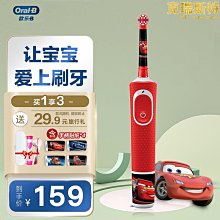 進口oral-b y型牙線棒歐樂比glide扁線牙線架超細後牙清潔器 歷史價格詳細信息