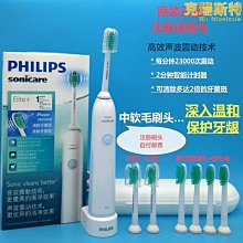 【精選】電動升降桌臺式智能電腦桌可升降電競桌子家用學習辦公書桌工作臺~營業中可開發票 歷史價格詳細信息