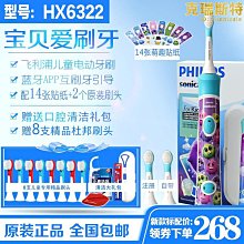 【精選】電動升降桌臺式智能電腦桌可升降電競桌子家用學習辦公書桌工作臺~營業中可開發票 歷史價格詳細信息