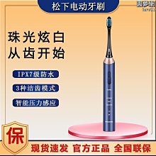 【全館免運】全自動烤麵包機 家用多士爐早餐吐司機 三明治機 禮品BH-001G 歷史價格詳細信息