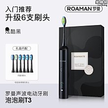 【原猿】動感光波蠟筆小新求婚小新生日雕塑求婚神器情人節小禮物帶土動漫 歷史價格詳細信息