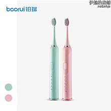 精選智能電動紅外頸椎腰部背部按摩器便攜發熱腰部按摩器車載按摩抱枕 歷史價格詳細信息