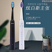 精選智能電動紅外頸椎腰部背部按摩器便攜發熱腰部按摩器車載按摩抱枕 歷史價格詳細信息