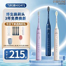 【精選】電動升降桌臺式智能電腦桌可升降電競桌子家用學習辦公書桌工作臺~營業中可開發票 歷史價格詳細信息