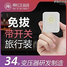 精選110電壓 吹風機 負離子吹風機 頭髮吹幹機 超靜音 強風速幹  速乾護髮 千萬負離子 歷史價格詳細信息