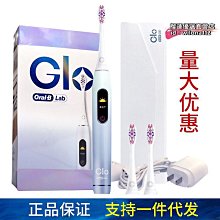 超聲波電動牙刷 電動牙刷 智能牙刷 音波震動牙刷 聲波電動牙刷 音波牙刷 聲波牙刷  新款智能電動牙刷成年人全 歷史價格詳細信息