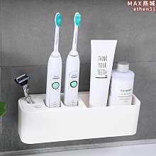 高檔情侶電動牙刷 磁懸浮聲波可充電式音波牙刷 聲波牙刷 電動牙刷 軟毛牙刷 牙刷 音波電動牙刷 聲波電動牙刷 歷史價格詳細信息