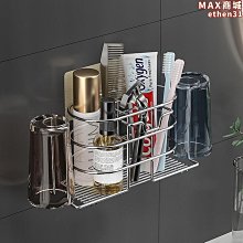 化妝室不鏽鋼免打孔置物架壁掛洗漱浴室廚房廁所三角收納轉角架 歷史價格詳細信息