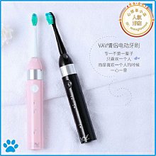 唯戈造型電吹風機高速負離子家用輕音送女朋友禮物聖誕節閨蜜禮盒 歷史價格詳細信息