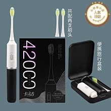 成人家用便攜指甲剪單個指甲刀可愛卡通腳趾甲剪刀專用工具修甲刀 053-00402 歷史價格詳細信息