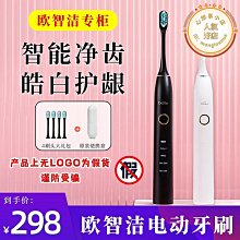 東智足浴盆全自動按摩洗腳盆足浴器泡腳桶電動加熱家用深桶神器 歷史價格詳細信息