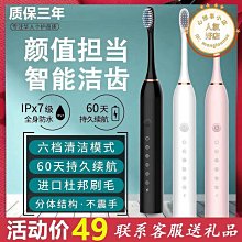 全彩牙科美學概念 與牙科技師共同創造的前牙美學修復 送配套視頻 歷史價格詳細信息