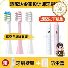 俊皓公共用手機充電站多功能加油站充電器樁便民立式臺式桌面座充 歷史價格詳細信息