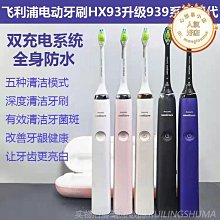 9332優雅氣質秋冬季新款羊毛氈禮帽女士時尚百搭洋派赫本風小禮帽 歷史價格詳細信息