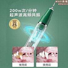 【壟奇】【全館免運】錢包男學生男士短款青年韓版豎款錢夾個性學生多卡位皮夾三折 歷史價格詳細信息