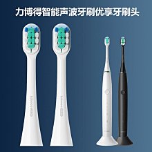 優質聲波電動牙刷hx9911 9912 9924 9954 智能情侶款鑽石款品質 歷史價格詳細信息