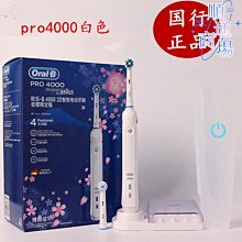 精選智能電動紅外頸椎腰部背部按摩器便攜發熱腰部按摩器車載按摩抱枕 歷史價格詳細信息