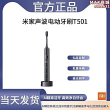 【壟奇】【全館免運】錢包男學生男士短款青年韓版豎款錢夾個性學生多卡位皮夾三折 歷史價格詳細信息
