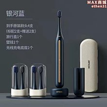 【壟奇】成人男泳衣2023新款套裝防尷尬大尺碼上衣兩件式沙灘平角專業泳褲溫泉 歷史價格詳細信息