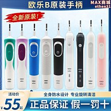 【壟奇】成人男泳衣2023新款套裝防尷尬大尺碼上衣兩件式沙灘平角專業泳褲溫泉 歷史價格詳細信息