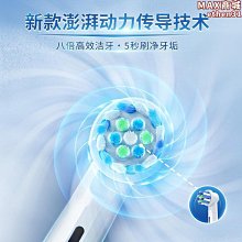 【壟奇】適配a4la6lq5q7a5a7排擋頭改裝電子換擋把手排擋桿防塵套排擋桿頭手球 歷史價格詳細信息