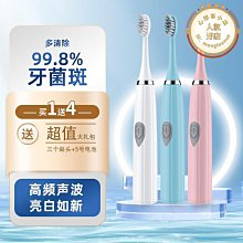 追逐者55/65/75/86寸智能會議平板一體機平板電腦多媒體幼兒園教 歷史價格詳細信息