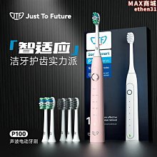 【壟奇】成人男泳衣2023新款套裝防尷尬大尺碼上衣兩件式沙灘平角專業泳褲溫泉 歷史價格詳細信息
