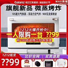 電動牙刷成人全自動充電式防水軟毛護齦亮白情侶禮盒高顏值學生黨 歷史價格詳細信息