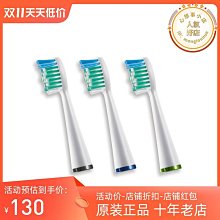 Waterpik潔碧沖牙器洗牙器便攜水牙線牙齒正畸經典手持入門款GS6超夯 精品 歷史價格詳細信息