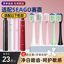 適配嘉陵600 邊三輪排氣筒氧傳感器 JH600BJ-A JH600B-A 氧感應器 歷史價格詳細信息