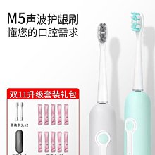 【四檔款】萬向旋轉水龍頭 萬向水龍頭 飛雨瀑布 花灑 HDTDC1 歷史價格詳細信息